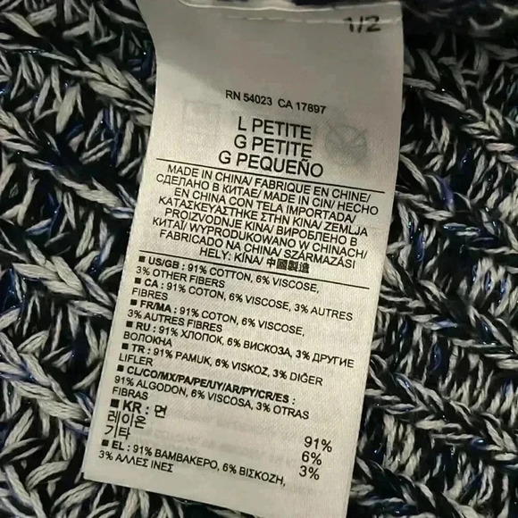 Banana republic, chunky, metallic light weight sweater petite large - Picture 7 of 7